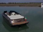 Яхта Cranchi E26 Classic объявление продам
