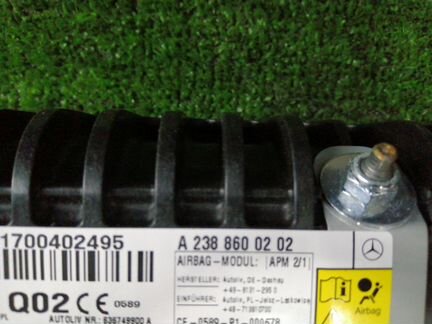 SRS торпеды подушка безопасности Mercedes-Benz