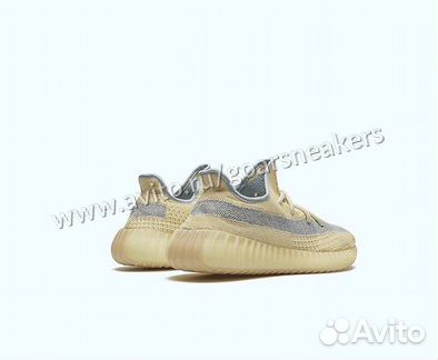 Adidas yeezy boost 350 V2 Linen оригинал