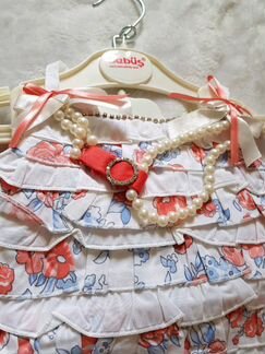 Комплект для девочки