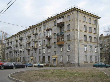 Прописка в Москве