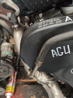 Двигатель 1.8 бензин AGU, 2001г. Audi a3