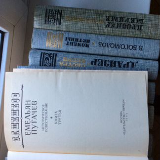 Шишков ;Фаулз;Драйзер;Мериме