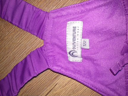 Зимние штаны (комбинезон), р. 122