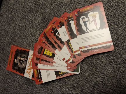 Данетки игра