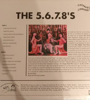 Виниловая пластинка The 5.6.7.8s