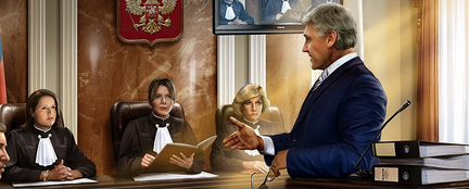 Адвокат по делам о дтп