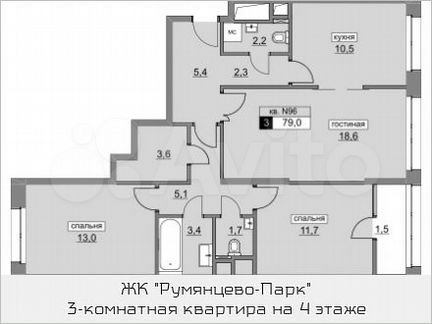 3-к квартира, 79 м², 4/22 эт.