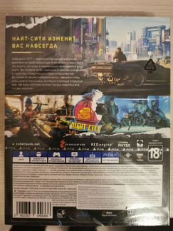 Игра для приставки