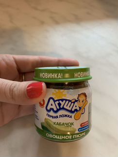 Агуша пюре, молочная смесь