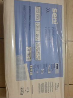 Памперсы для взрослых Senl