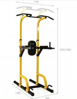 Профессиональная-Напольная-Стойка