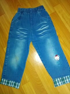 Пакет одежды для мальчика 98 р