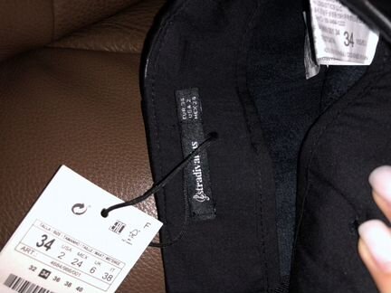 Кожаная Юбка