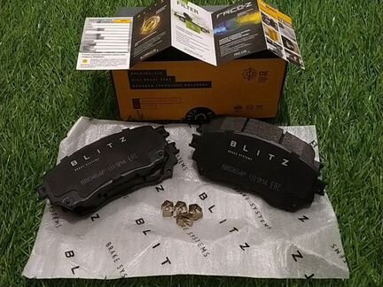 Мазда 6 GJ колодки передние