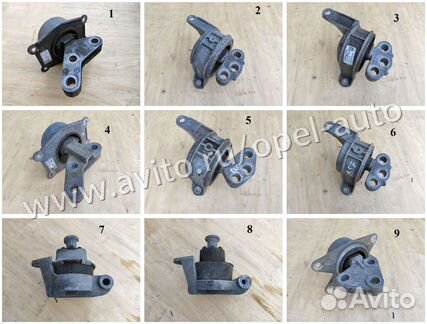 Крепление Опора Подушка двс кпп Astra H Zafira B