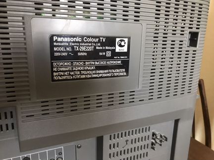 Телевизор Panasonic TX-29E220T