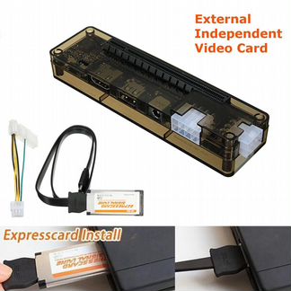 EXP GDC v 8.5 Expesscard