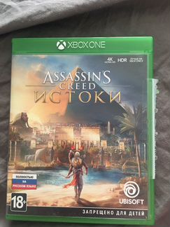 Игра для приставки Xbox one Assasins Creed Эцио Ау