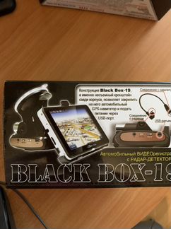Gps навигатор xDevice Blackbox 19