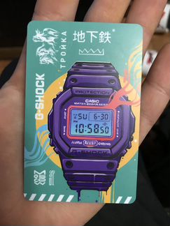 Тройка g shock карта