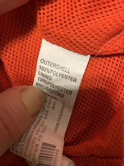 Ветровка 104