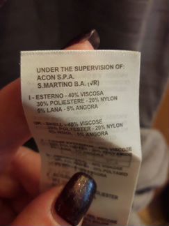 Платье-туника 16 лет