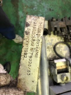 3У142вм Универсальный Круглошлифовальный станок