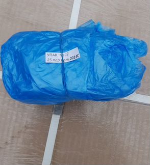 Одноразовые бахилы