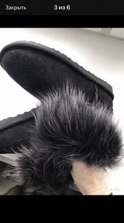 Угги женские