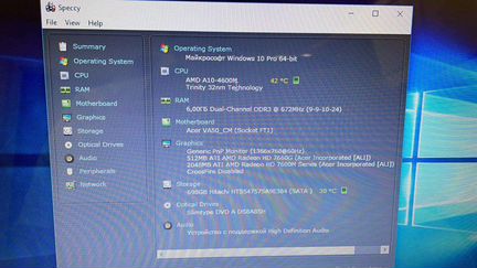Acer aspire v3 551g