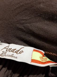 Юбка Amado Barcelona