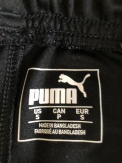 Штаны спортивные Puma