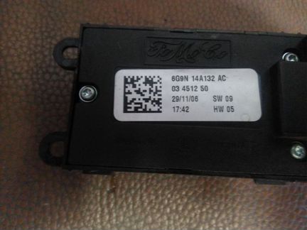Кнопки стеклоподъемников Land Rover Freelander 2