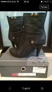 Ботильоны зимние