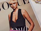 Журнал Vogue UK c Дуа Липой / Dua Lipa