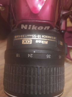 Зеркальный фотоаппарат