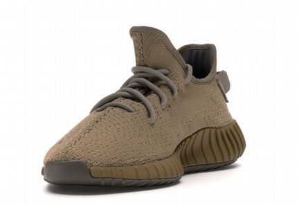 Adidas Yeezy Boost 350 V2 Earth
