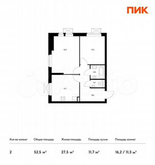 2-к квартира, 52.5 м², 9/32 эт.