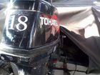Лодочный мотор Tohatsu M18 E2 объявление продам