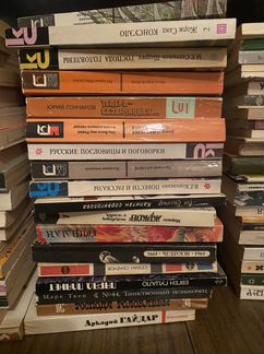 Книги в мягкой обложке