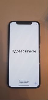 iPhone X 64 GB Silver