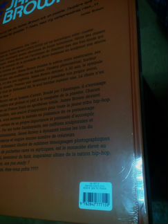 Книга James Brown (Рhilippe Мanoeuvre) 2007