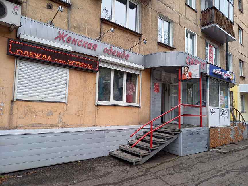 орджоникидзе 24 новокузнецк на карте. орджоникидзе 24 новокузнецк орджоникидзе. победы, 22 осинники. законсервированный недострой промышленного здания. новокузнецк пр-кт бардина 15.