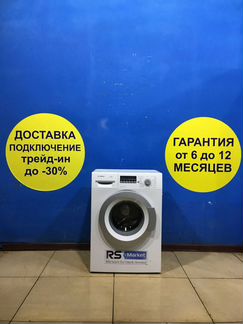 Стиральная машина б/у Bosch