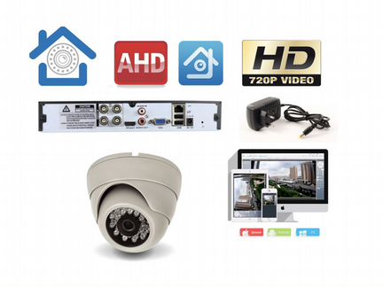 Комплект видеонаблюдения на 1 камеру HD720P