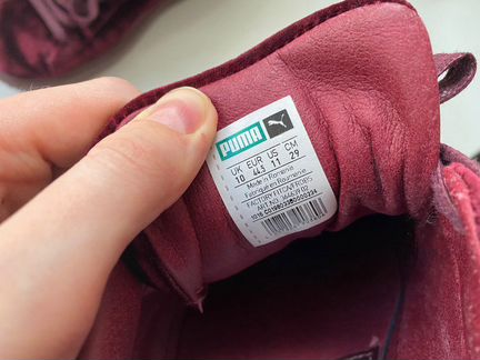 Мужские кроссовки Puma Fenty