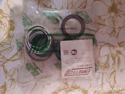 Ремкомплект рулевой рейки Volvo VO9015KIT