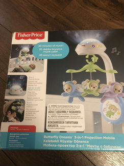 Мобиль Fisher Price