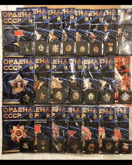 Ордена аиф (59шт) - большой набор